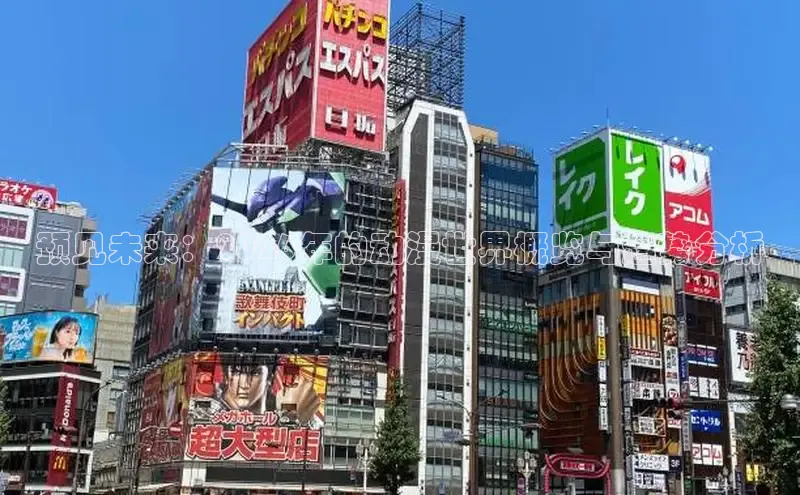 杏悦注册