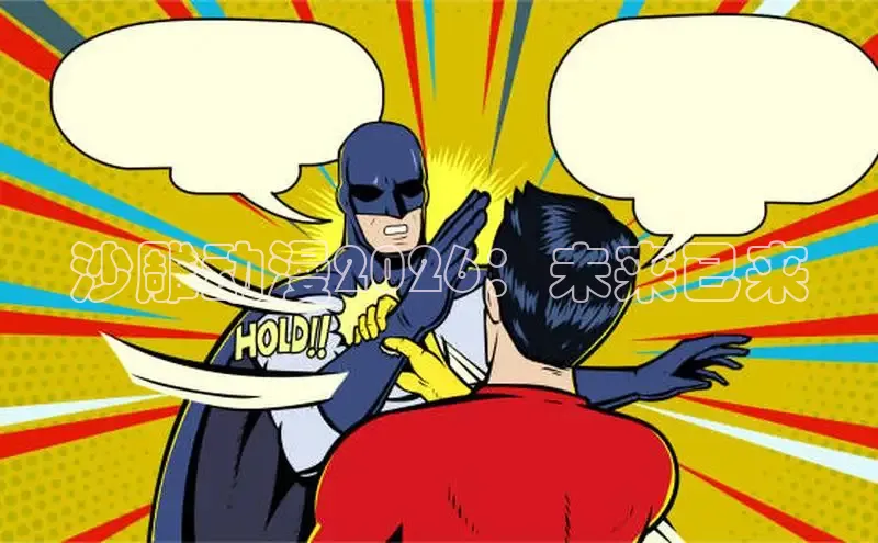 杏悦登录
