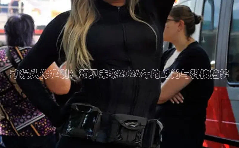 杏悦登录