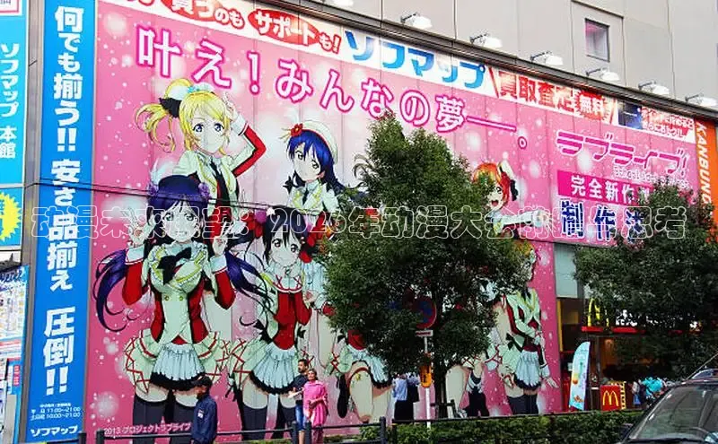 杏悦2的官网
