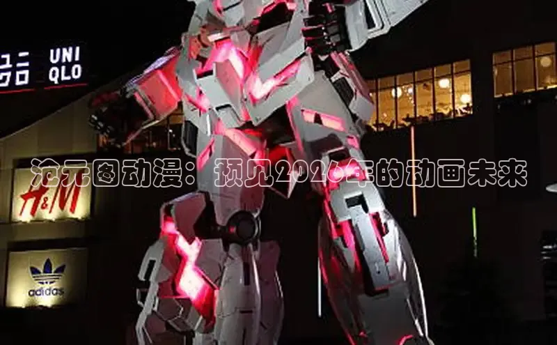 杏悦注册